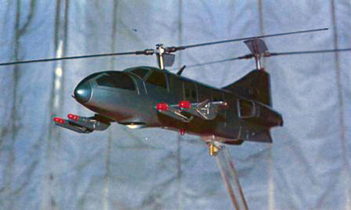 Демонстрационная модель вертолета ОКБ Н. И. Камова
